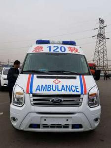 罗山县跨省长途